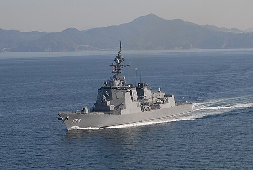 Atago-class destroyer